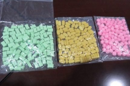Pilules d'ecstasy 250 mg